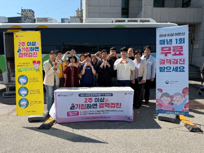 속초시보건소, 취약계층 대상 결핵·호흡기 이동검진 실시