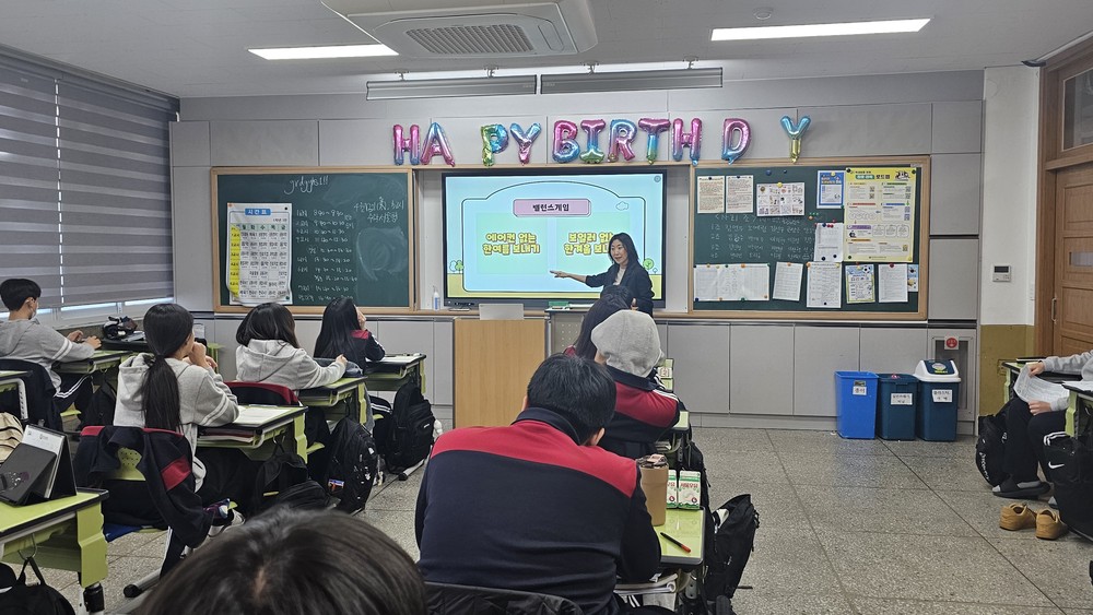 고령군청소년상담복지센터, 청소년 인성 함양 위한 집단상담 및 집단심리검사 실시