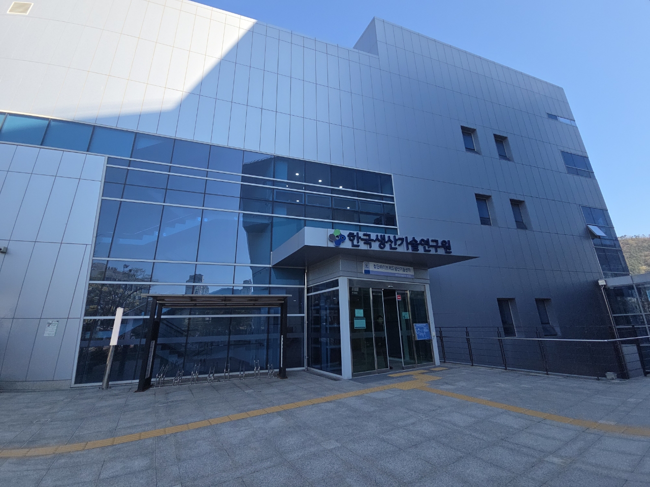 양산시, 중소 제조기업 ‘맞춤형 시뮬레이션 지원’ 시행