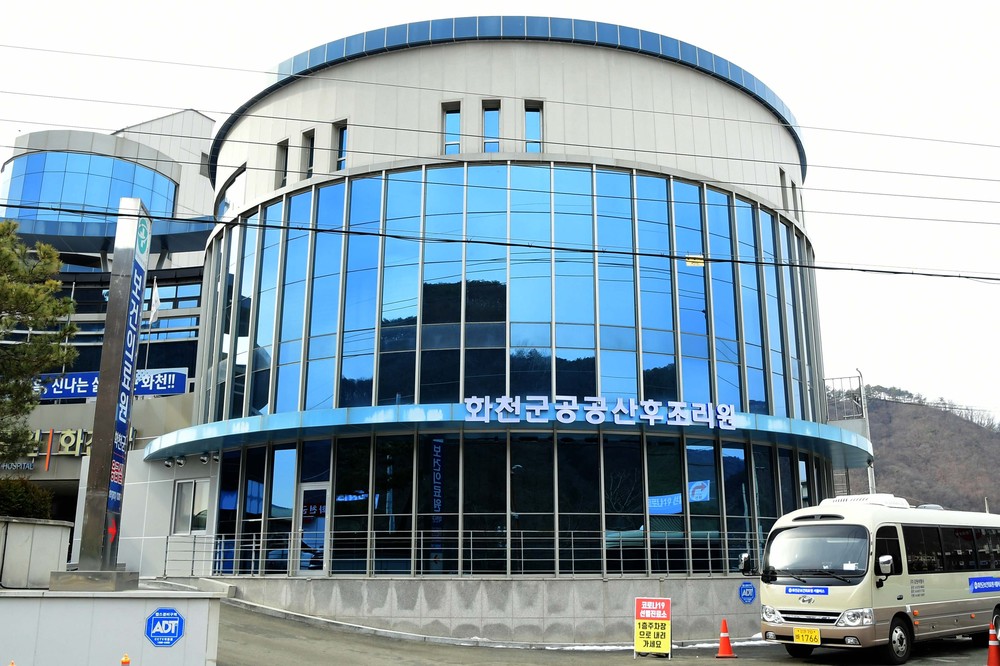 화천군 공공 산후 조리원 인기, 산모와 신생아 영양 지원 호평