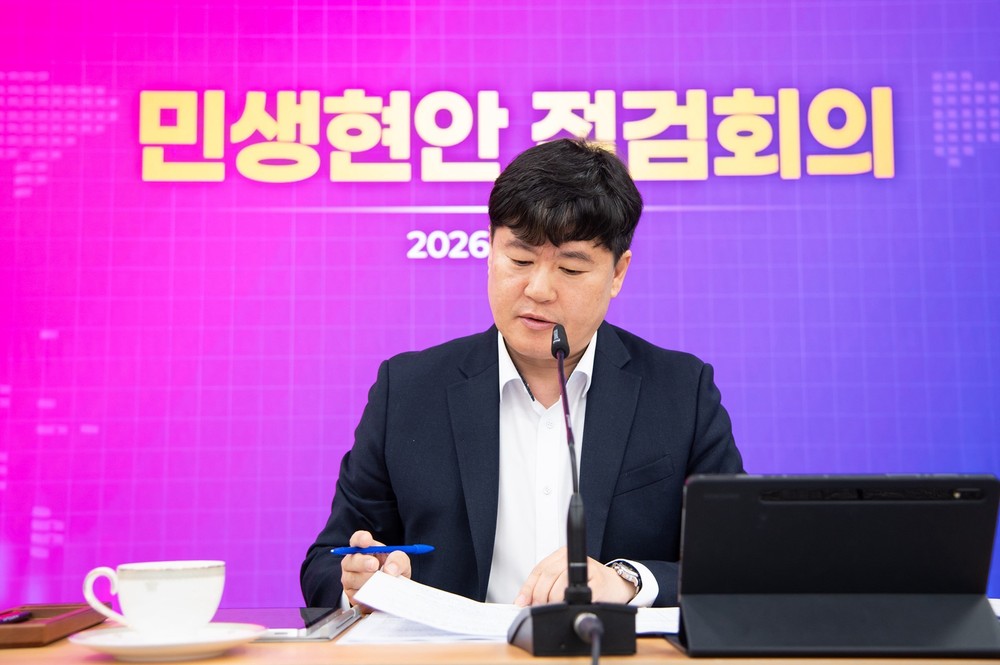 구미시, 권한대행 체제 전환…민생경제 안정·시민불편 최소화