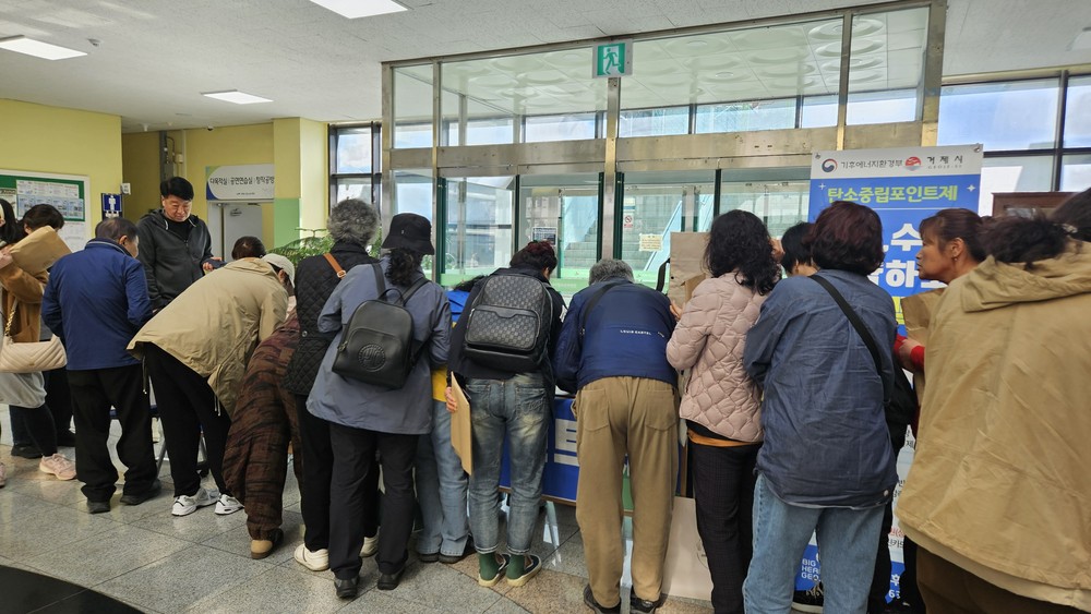 거제시, 외식업 지부와 함께 탄소중립 실천 확산