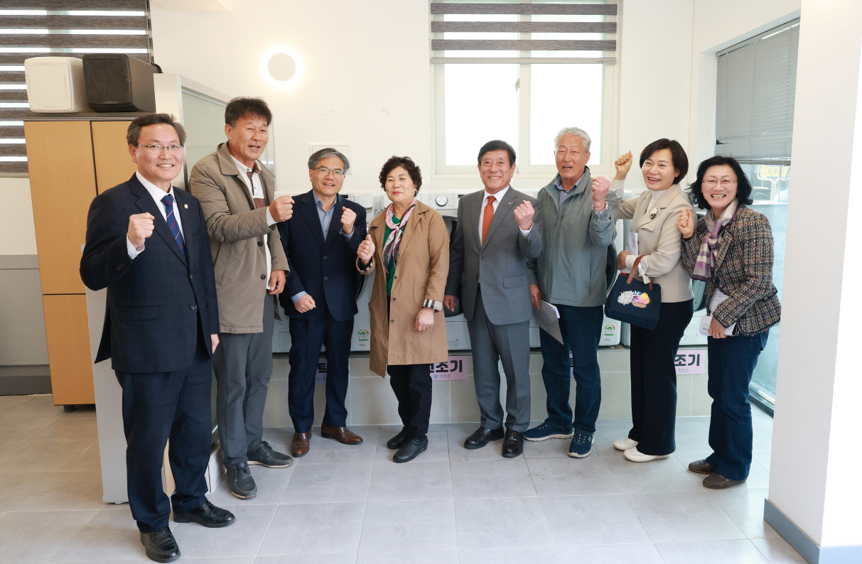 “ 이불은 뽀송, 마음은 뜨끈 ”곡성군 마을빨래방 본격 운영