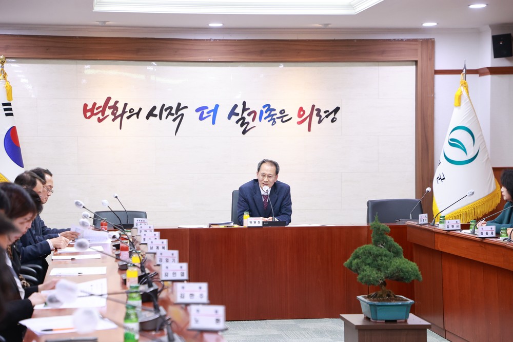 의령 리치리치페스티벌, 강임기 위원장 선출