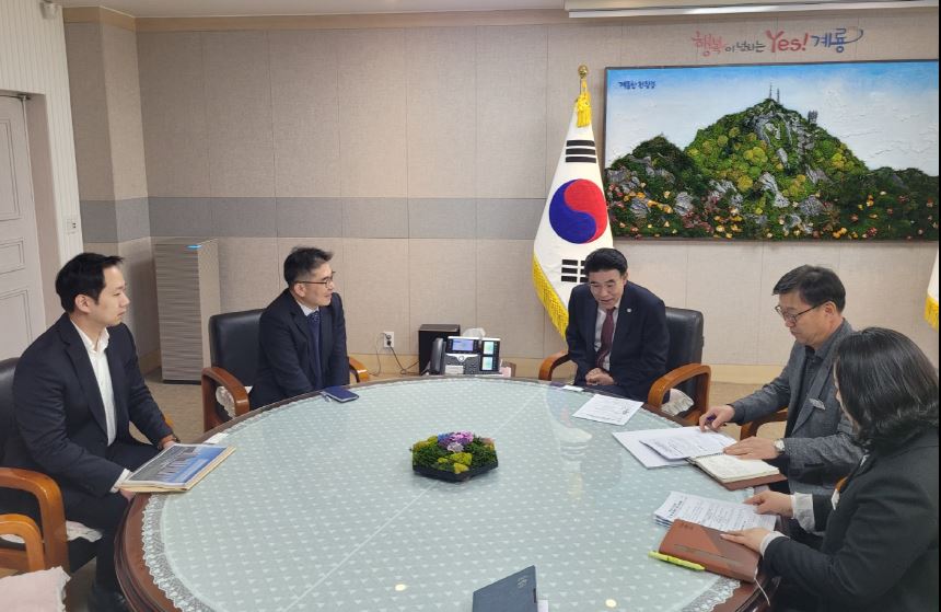 계룡시, ‘하대실2지구 공동1블록’ 사업 현안 점검