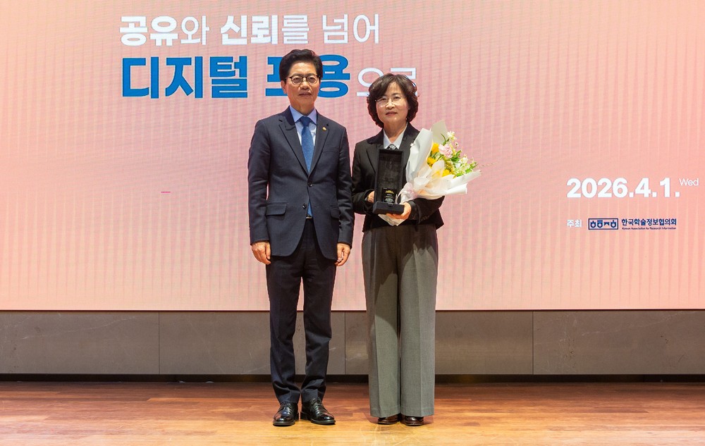 광산구, 고려인 기록물 가치 빛낸 국회도서관 협력 성과로 국회의장상 수상