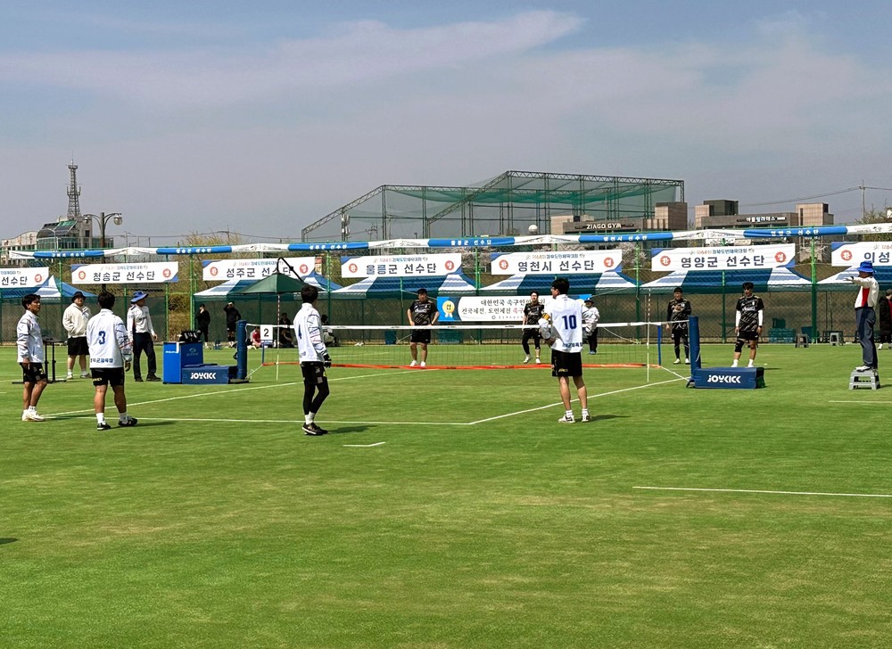 영덕군, 제64회 경북도민체전 ‘군부 종합 4위’ 쾌거