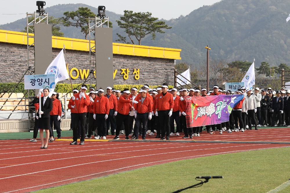 광양시, 제65회 전라남도체육대회 종합 1위 향해 출전