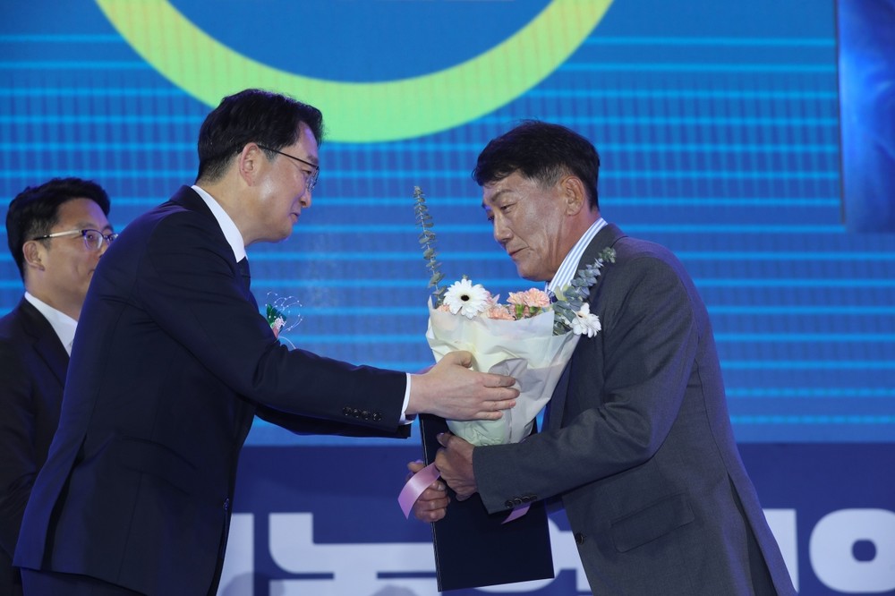 (사)한국후계농업경영인진천군연합회 회원, 제20회 한국후계농업경영인 전국대회 정부포상 수상