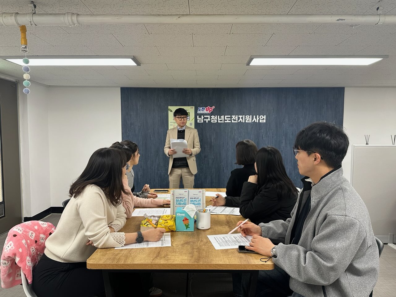 광주 남구, 구직 포기 청년에게 ‘다시 기회를’…청년 도전 지원사업 실시