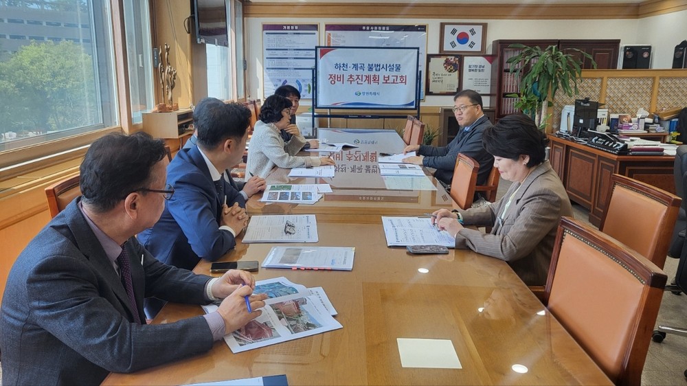 창원특례시, 하천·계곡 불법시설물 정비 본격 추진