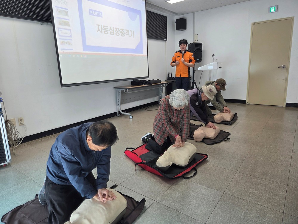 소주동 노인일자리사업 응급처치 안전교육 실시