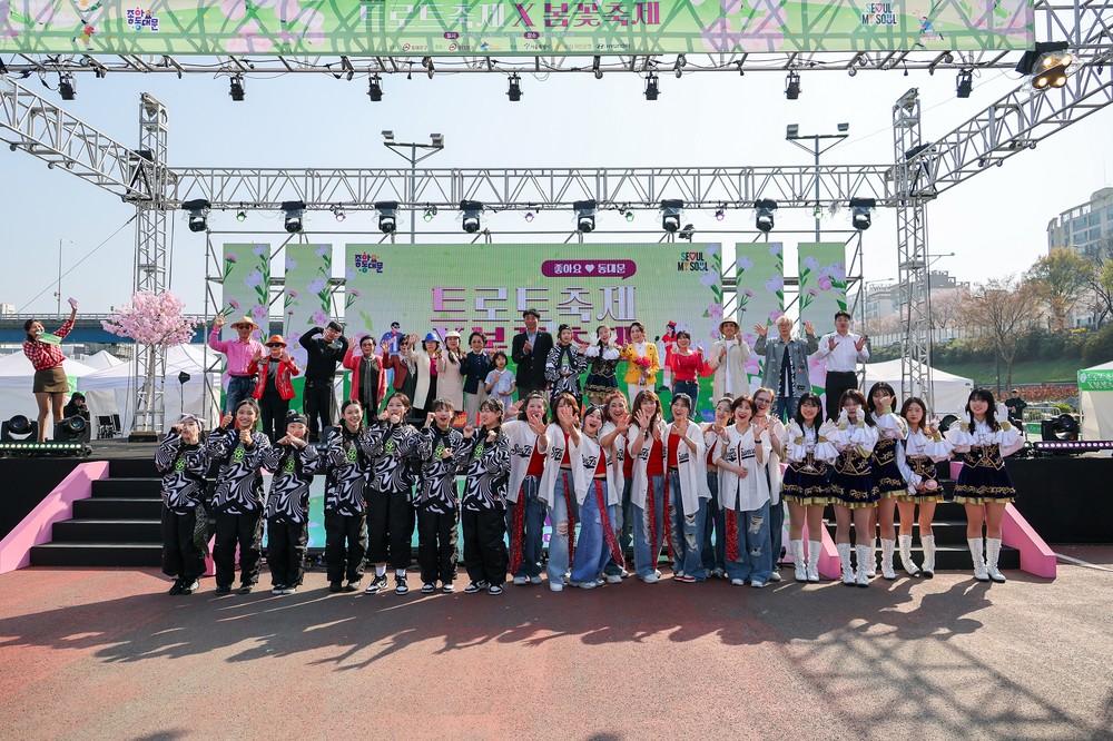 동대문구 봄꽃축제, 지역예술인 경연대회 성황리 개최