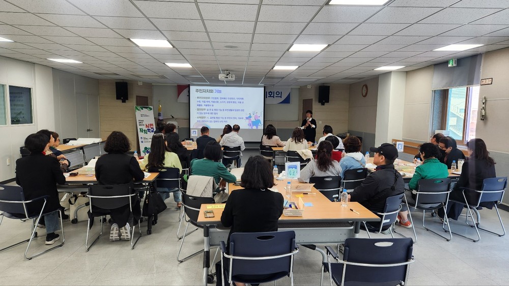 창원특례시, 읍면동 순회 ‘찾아가는 시민자치학교’ 운영