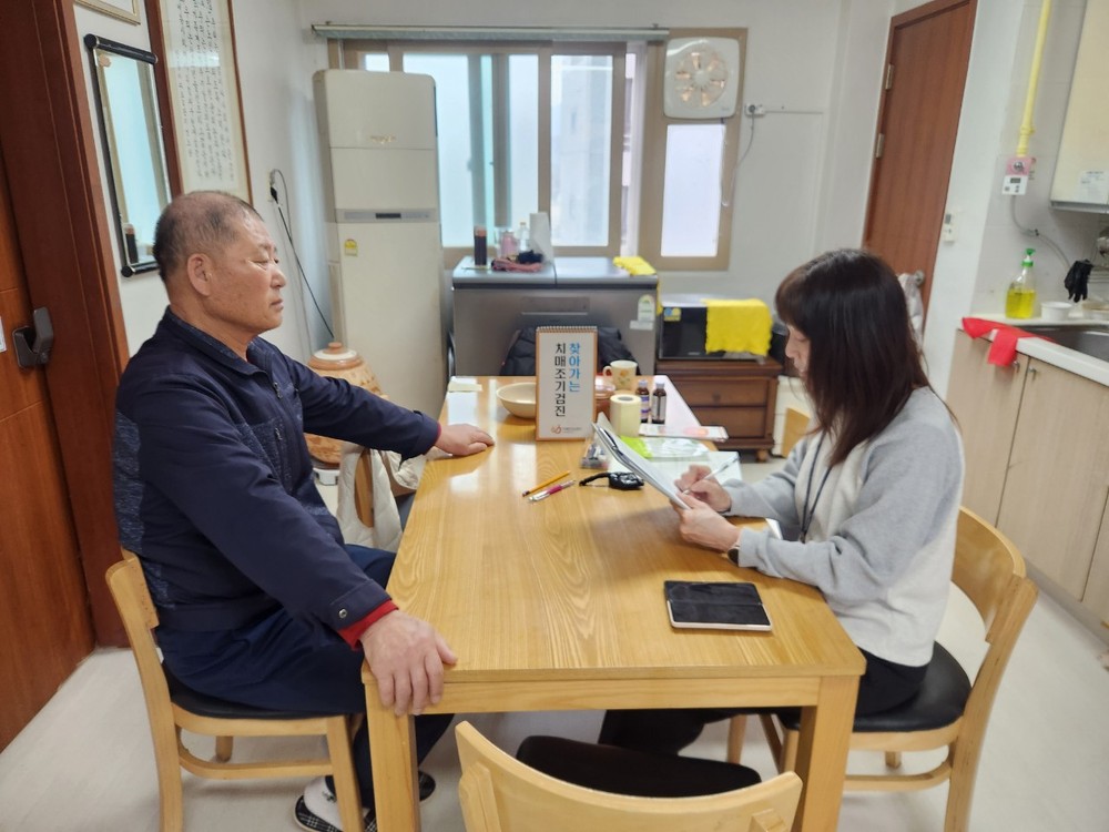 남양주 풍양보건소, 지역 어르신 대상‘찾아가는 치매조기검진’ 추진