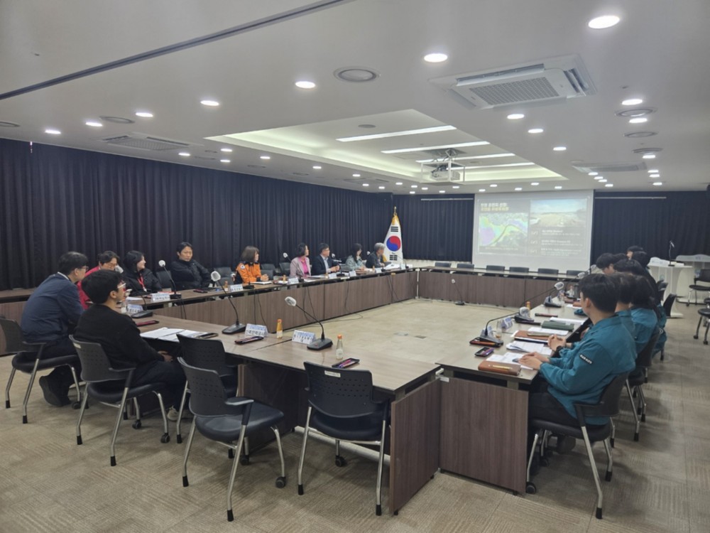 홍성군, 재난대응 안전한국훈련 민관합동 회의 개최