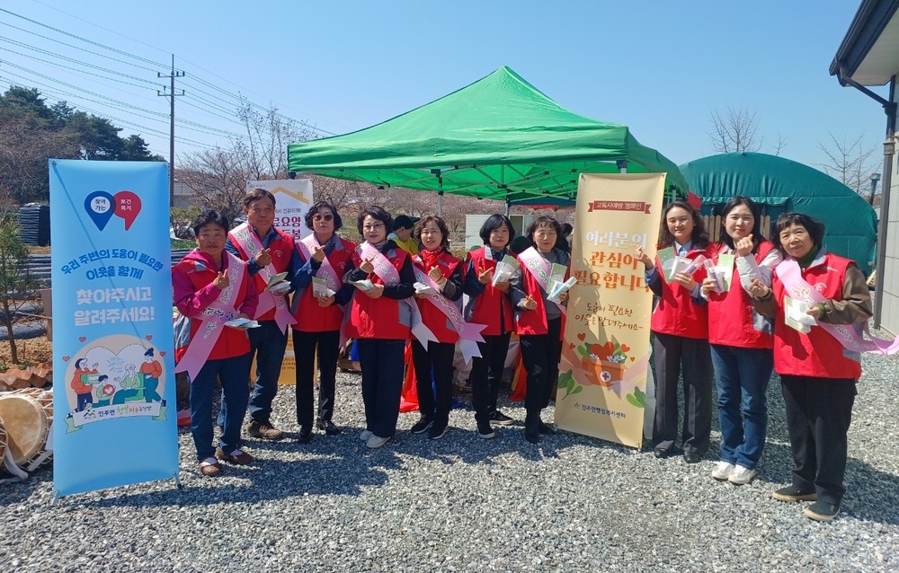 아산시 인주면 행복키움, 중장년·노인 은둔 고독사 예방 캠페인 실시