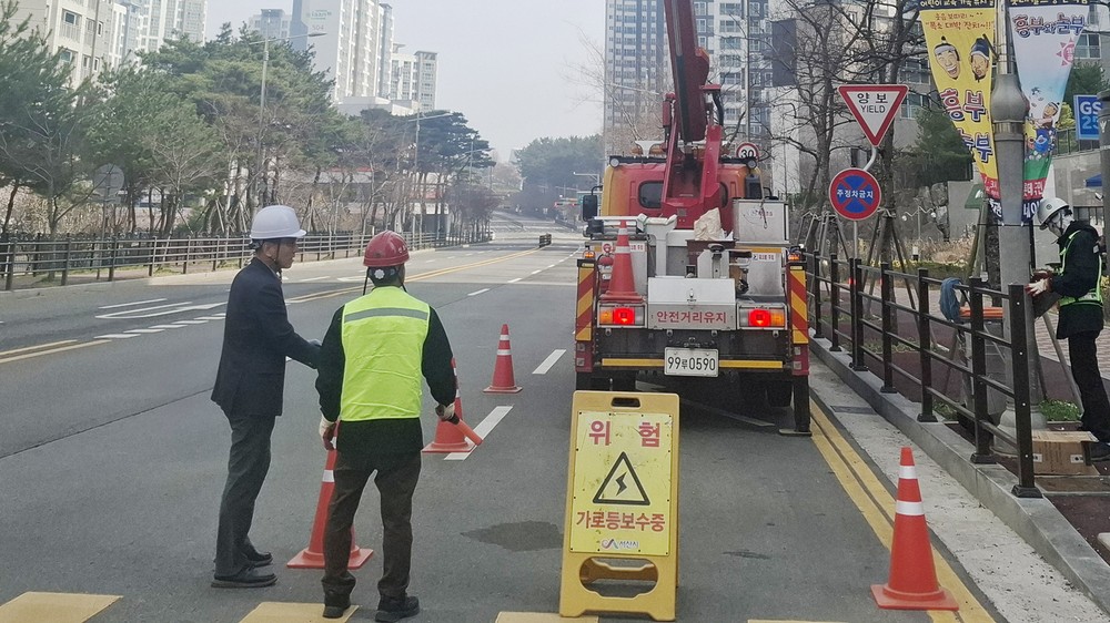 서산시, 안전한 가로등 보수 현장 조성 앞장