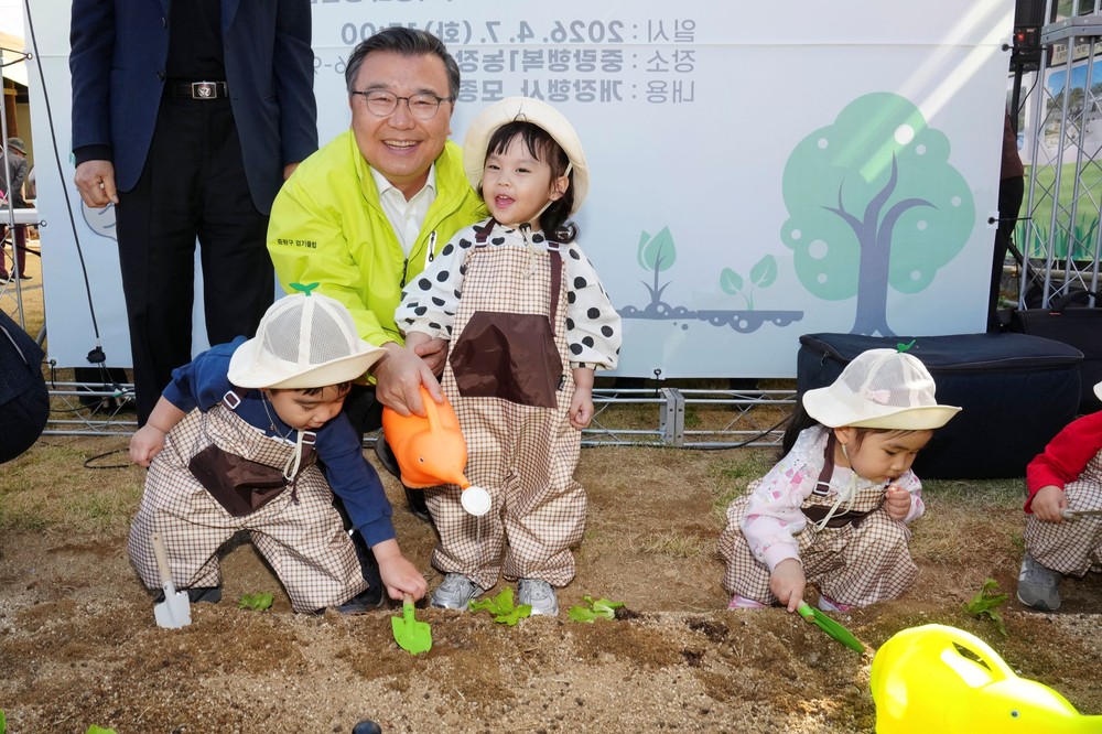 중랑구, 2026년 도시농업 시작 알리는 시농제 개최