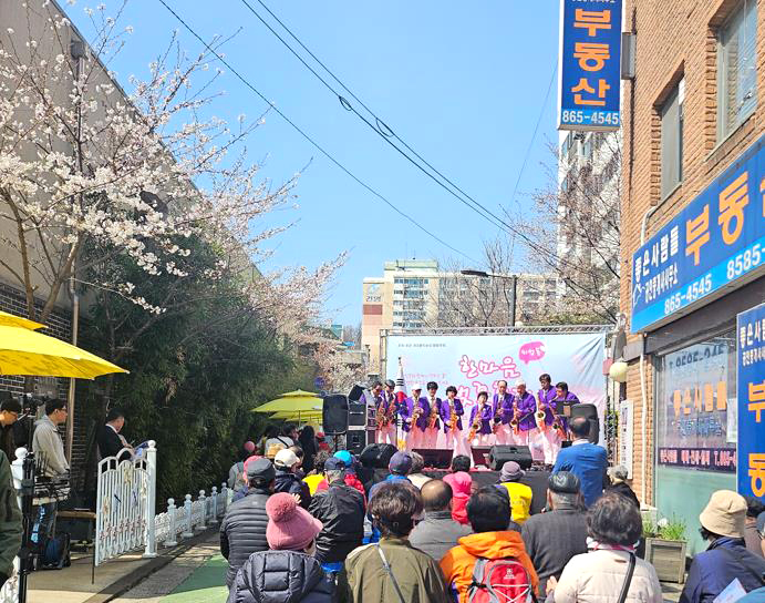 관악구, 동네 곳곳에서 ‘마을문화축제’ 개최