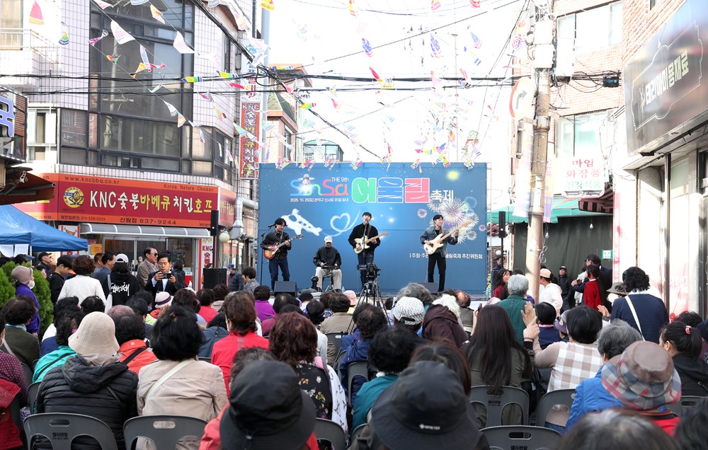 지역별 이색 매력에 풍덩