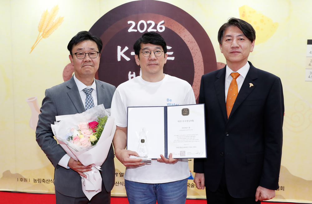 상선주조, 우리술 어워즈 ‘우수상’ 쾌거