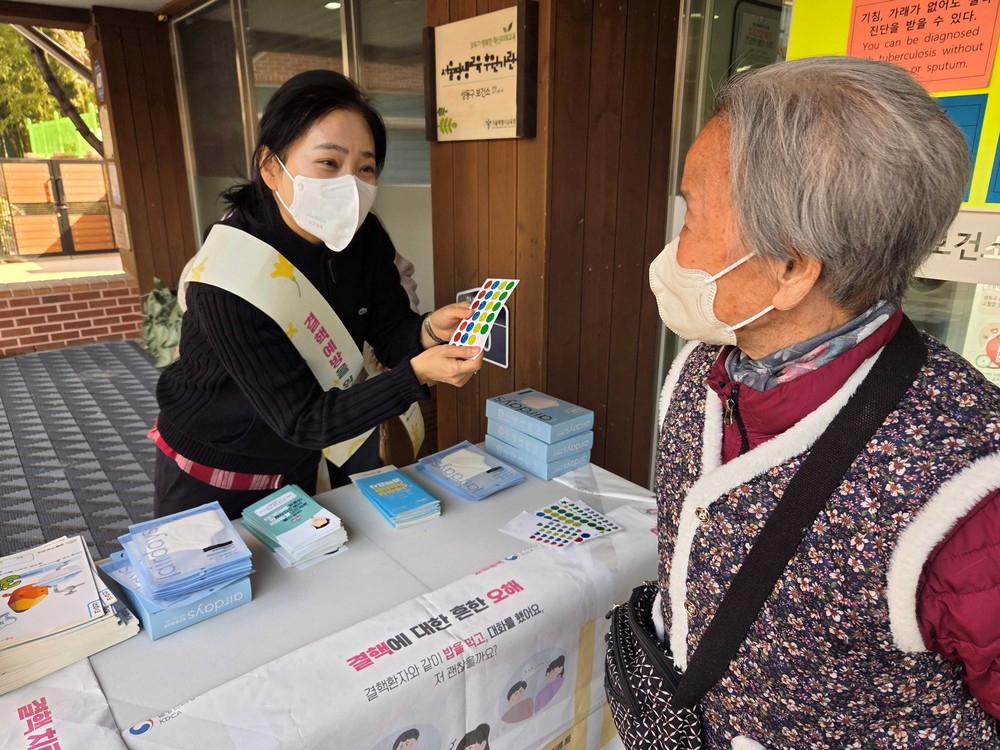 성동구, ‘결핵예방의 날’ 맞아 다양한 예방 및 검진 활동 전개