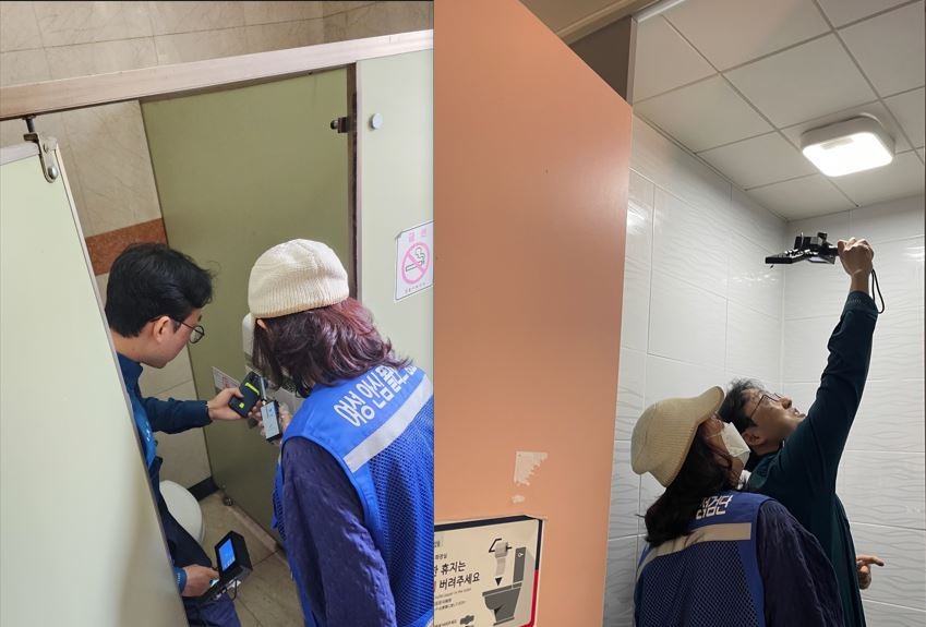 강동구, 주민의 손으로 불법 촬영 빈틈 막는다