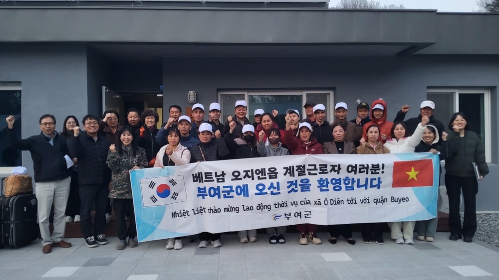 부여군, 외국인 계절근로자 입국 본격화