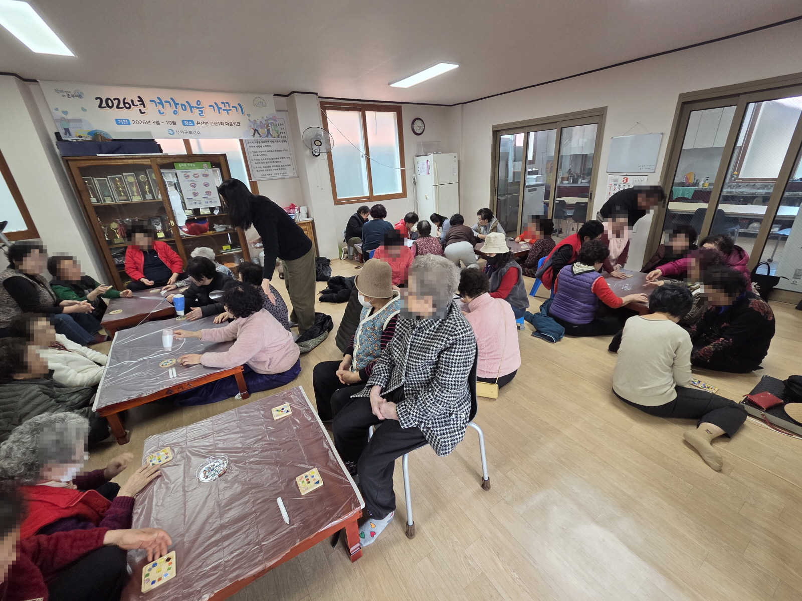 부여군, 건강마을 가꾸기 정서 활동 프로그램 큰 호응