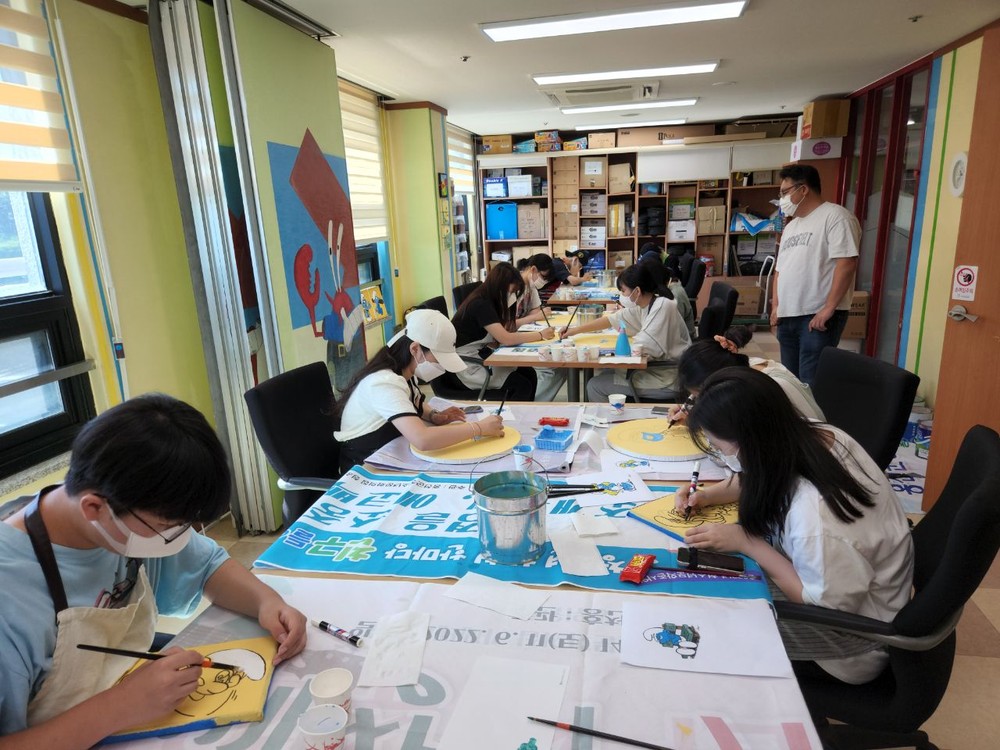 청소년문화의집 청소년활동 인증제 “사랑의 붓을 들다” 프로그램 참가 청소년 모집