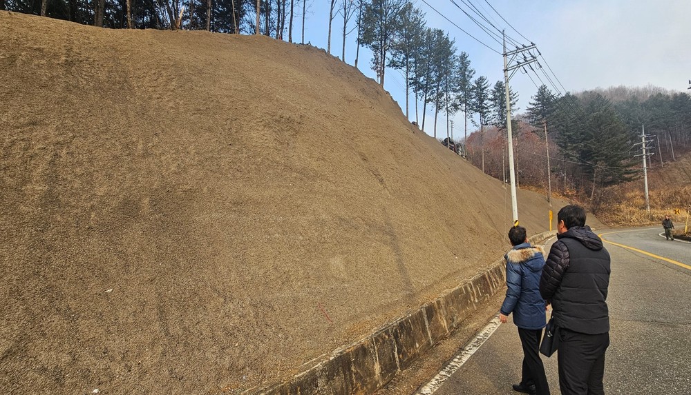 홍천군, 2026년 여름철 대비 급경사지 안전 점검 실시