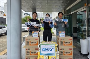 "위기가구, 이웃이 먼저 찾아낸다"…구미시, '좋은 이웃들' 재가동