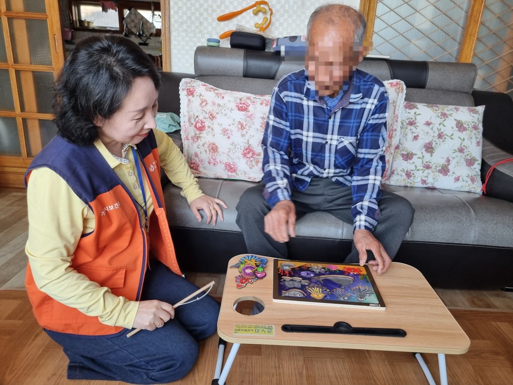 기억 지킴이, 우리동네 홈스쿨링
