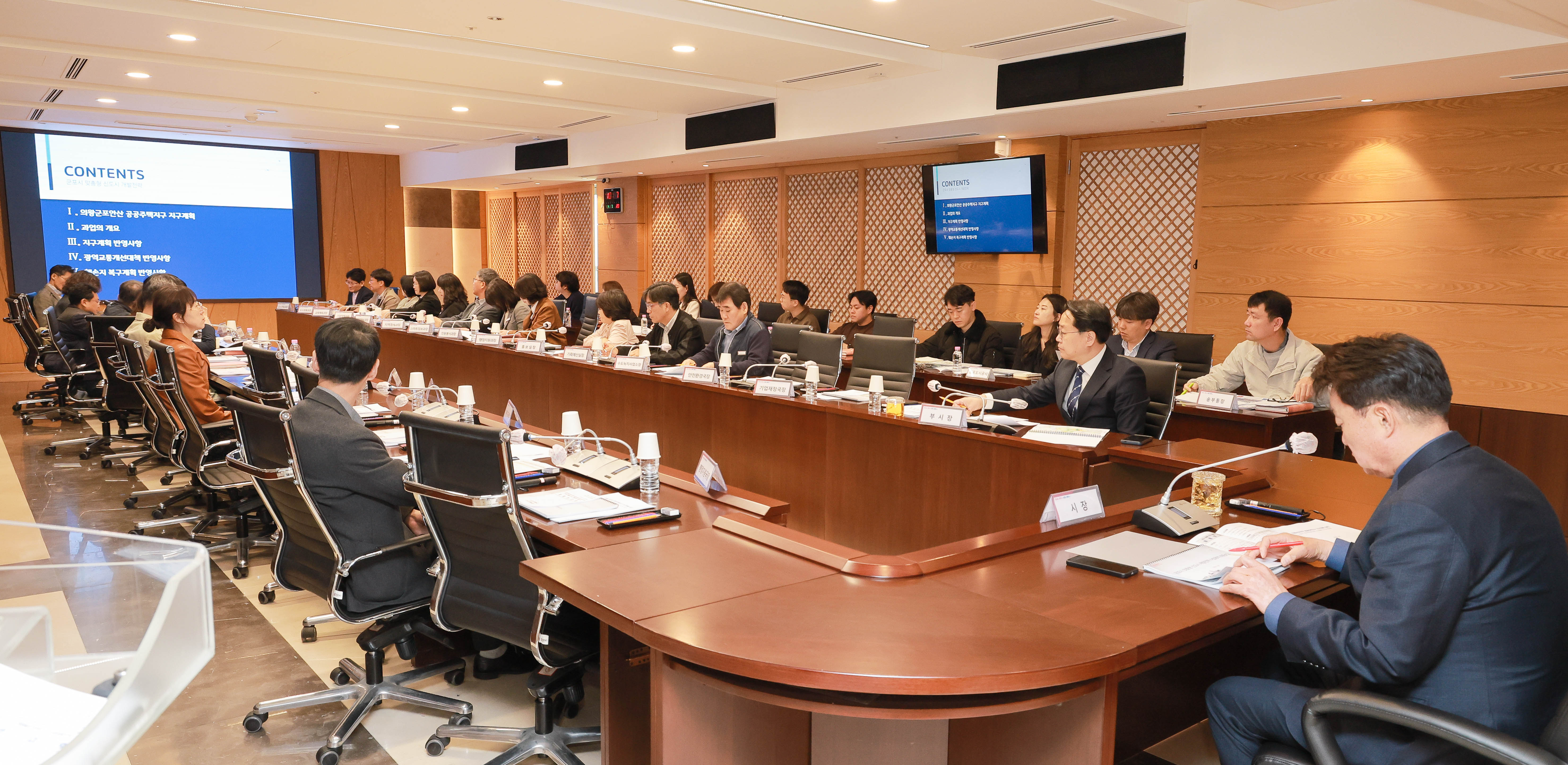 군포시 ‘의왕군포안산 공공주택지구’ 개발전략 수립용역 보고회 성료