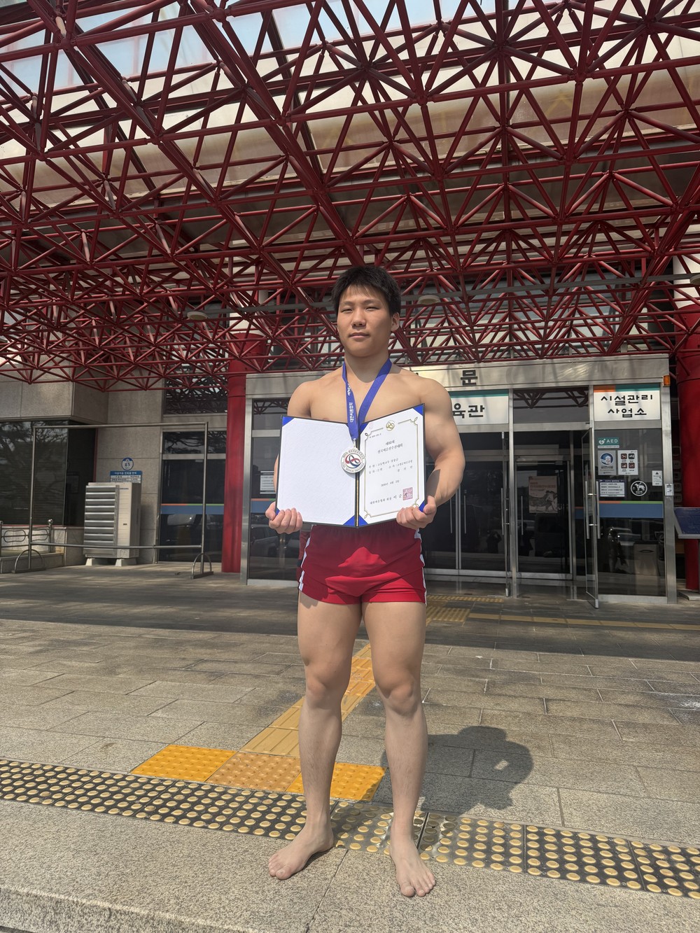 ‘모래판을 달군 젊은 힘!’ 철성고 3학년 강기민, 전국씨름선수권대회 은메달 획득