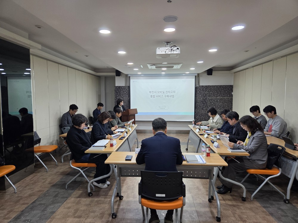 부천시, 디지털 행정 전환 ‘모바일 전자고지’ 구축