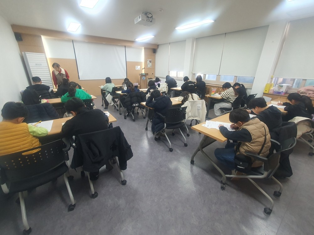곡성군드림스타트 아동 대한검정회 한자 자격취득“전원 합격”