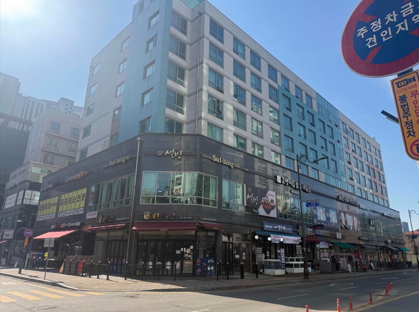 의왕시, 포일중앙 상권 ‘5호 골목형 상점가’ 지정