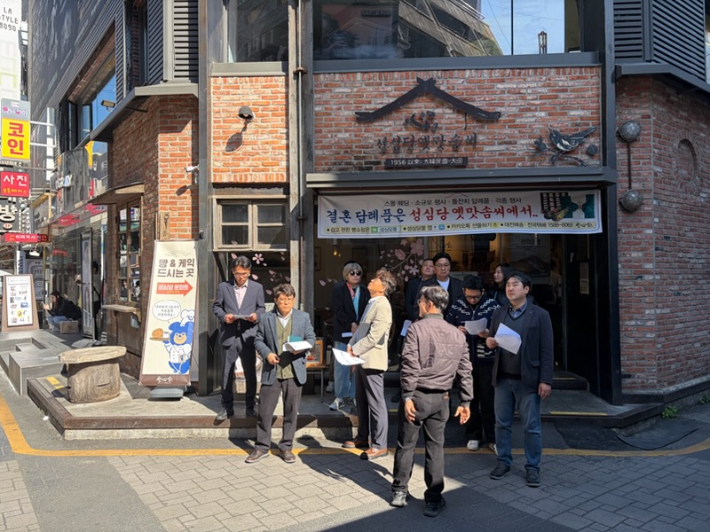 대전 중구, 성심당 권역 활성화 사업 본격화... 현장 답사로 세부계획 도출 나서다