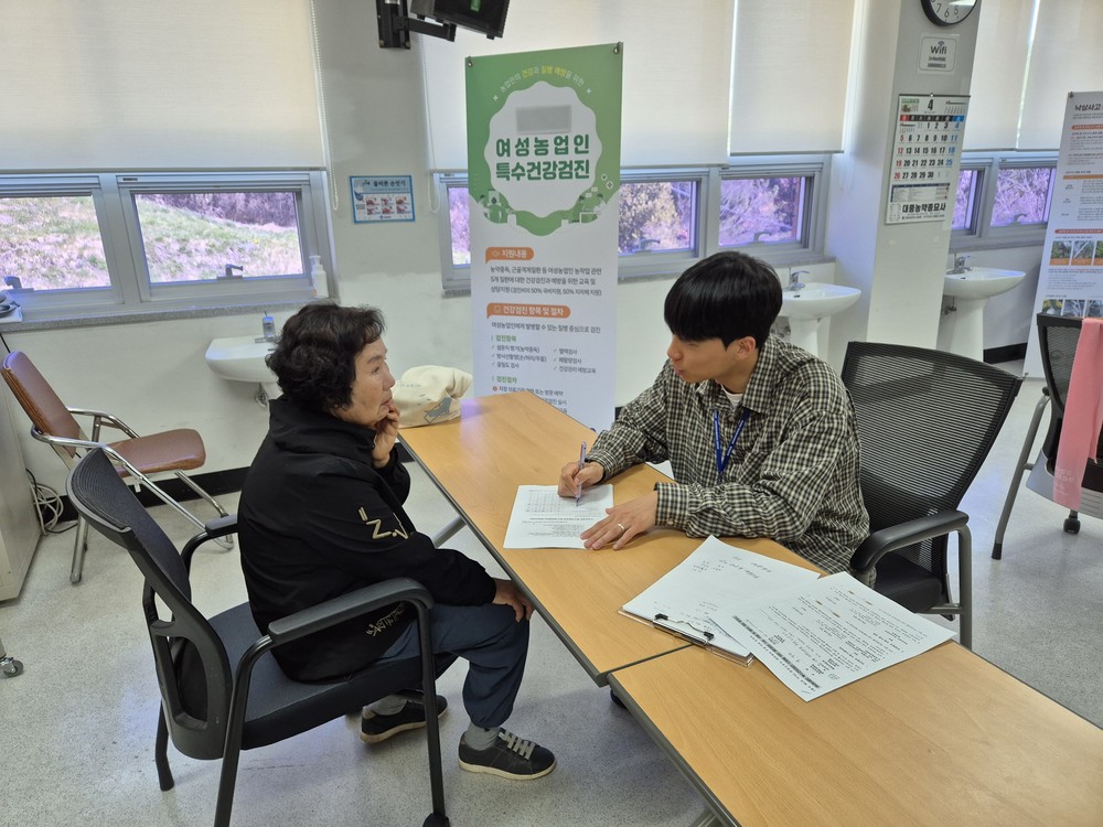 진안군, 여성농업인 특수건강검진 실시