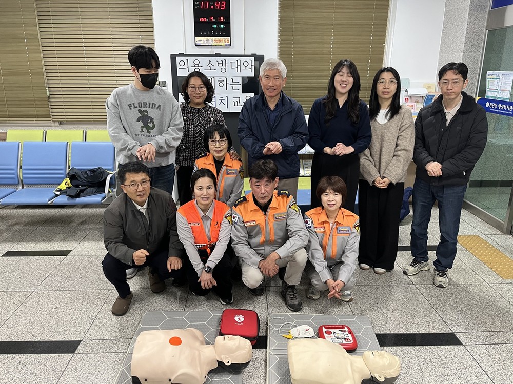 검단동, 의용소방대와 함께 ‘생명을 살리는’ 심폐소생술 등 응급처치 자체교육 실시