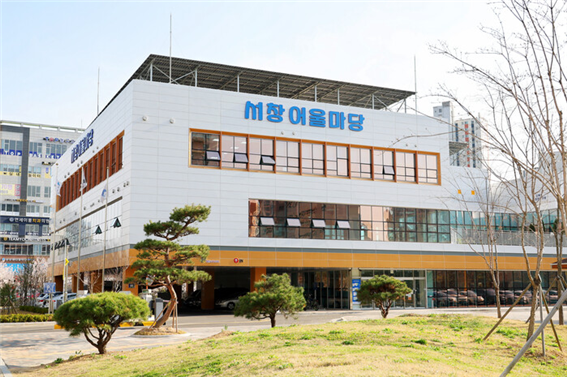 서창어울마당, 이용객 자율참여형‘10분 샤워 절수 캠페인’ 운영