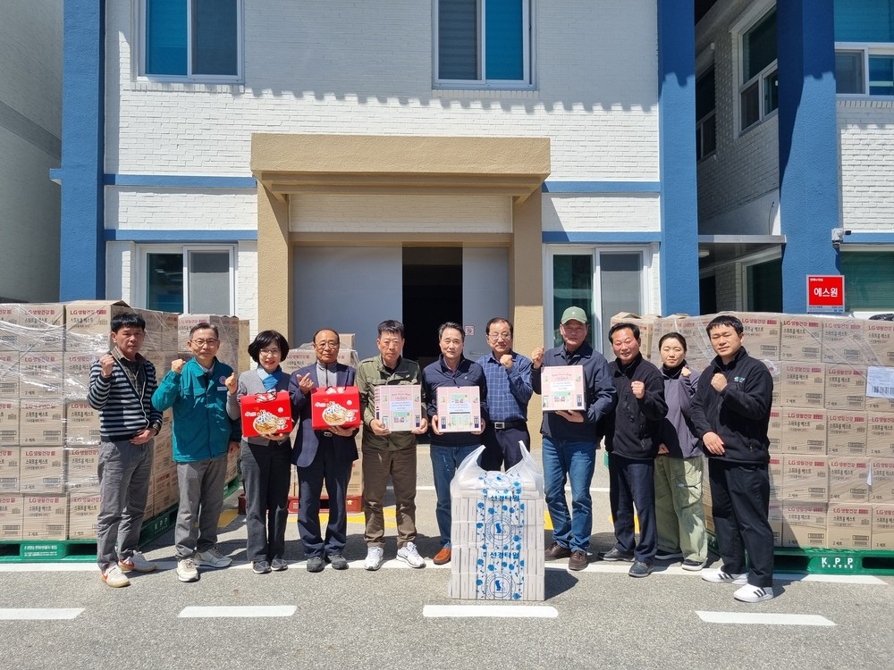 합천군 묘산면, 어르신 선물꾸러미 전달식 개최