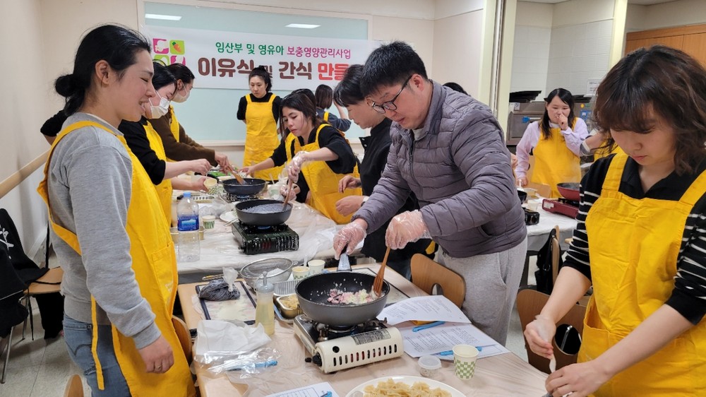 광양시, 영양플러스사업 조리실습 운영…보충식품 활용 건강식 배워