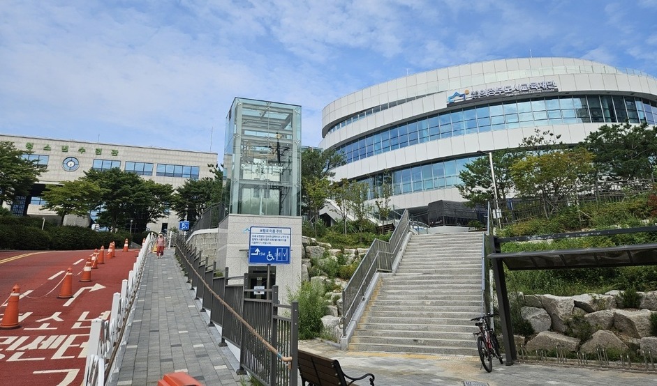 의정부도시교육재단, 지역 협력 기반 장애인식개선 확산