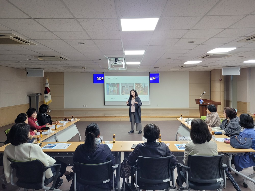 수영구, 여성친화도시 봄.봄.봄. 서포터즈 시민참여단 ‘성인지 역량 강화’교육 실시