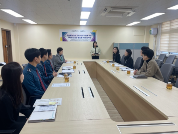 남양주시정신건강복지센터, 오남중학교 등 5개 기관과 '가족정신건강사업' 협약 체결