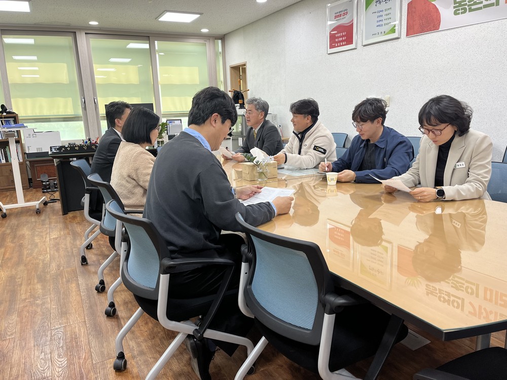 군위군–군위고, 농업기술센터 연계 ‘현장형 진로교육’ 본격 확대