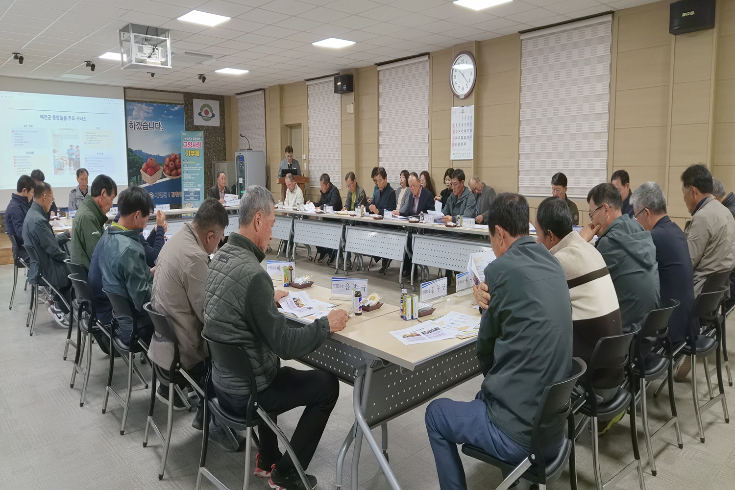 예천군, 12개 읍‧면 순회 의료‧요양 통합돌봄사업 홍보 실시
